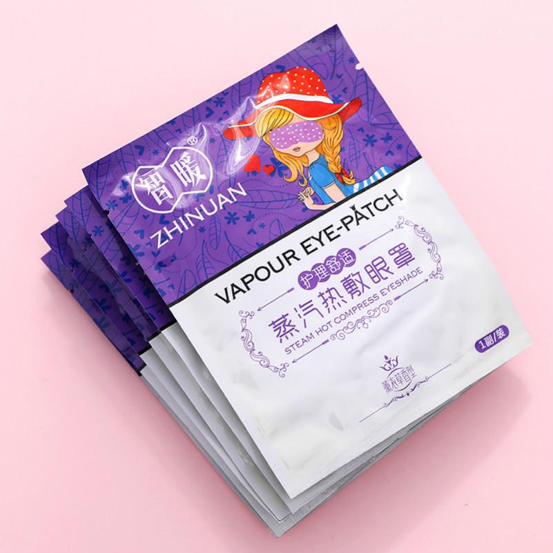 

Паровая маска для глаз с горячим сжатием Паровая маска для глаз Паровая маска для глаз