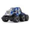 Tamiya 1 18rc Konghead 6 6  G6 01 