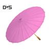 20/30/40/60/85CM Colorful Paper Umbrella Chinese Style DIY Crafts Decorative Oil-paper Painting Umbrella Bamboo Handle Oriental Parasol Party Favors