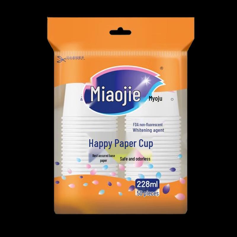 MiaoJie Thickened Disposable Paper Cups