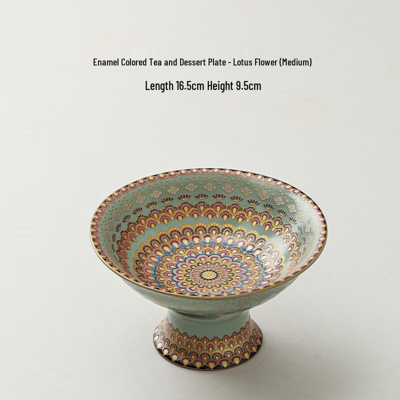 

Chinese Ceramic Lotus High-Footed Serving Plate