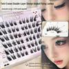 Dou Dou Tian Twin Cranes Curved D Curl False Eyelashes - Multi-layered, Manga-inspired Lashes for a Youthful Look.