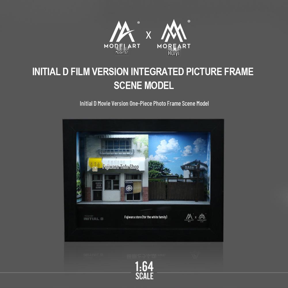 

Initial D Movie Light-Up Photo Frame Scene
