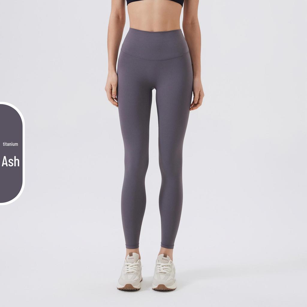 Nude Feel High-Waisted Butt-Lifting Yoga Pants: Brushed Slimming Sports Leggings for Women