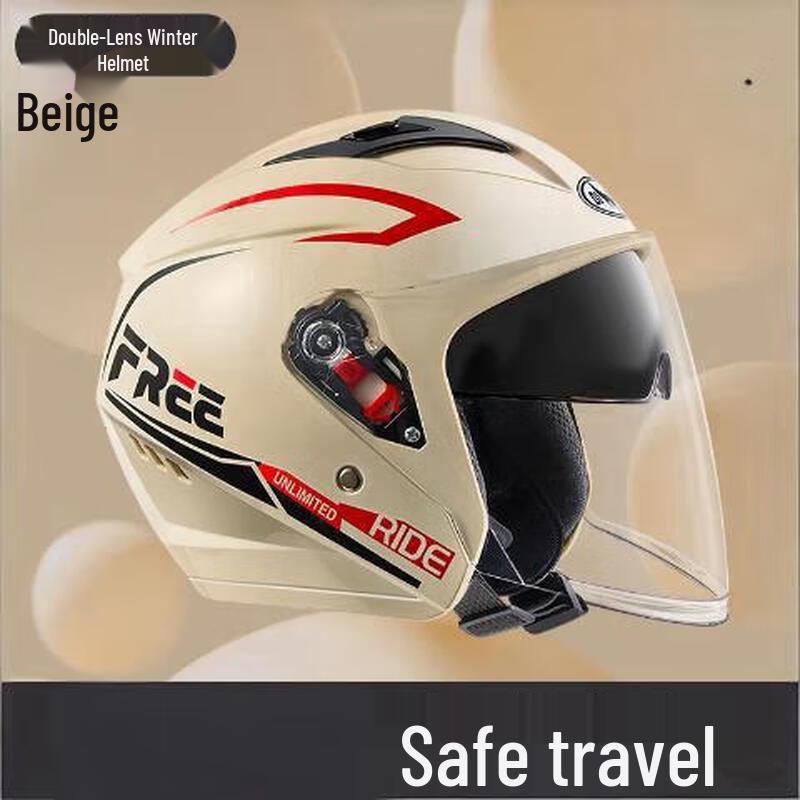 Lishi Four-Season Motorcycle & Electric Bike Safety Helmet