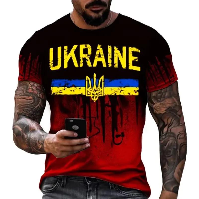 Camiseta vintage para hombre, camiseta ucraniana, camiseta 3d para hombre, camisetas con emblema del ejército militar de Ucrania, camisetas con el logotipo de la bandera de Ucrania, camisetas XXS-6XL
