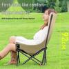 Foldable Outdoor Chair with Adjustable Backrest and Footrest