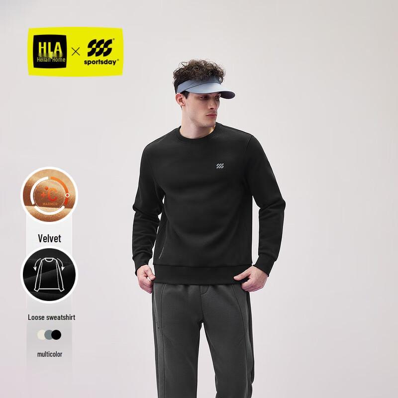 HLA Men's Fleece-Lined SPORTSDAY Print Sweatshirt