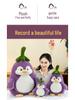 Transformable Penguin Eggplant Plush Toy - Cute Gift for Girls