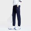 New FILA Knitted Sweatpants Unisex Royal Blue A11M333603F-NV