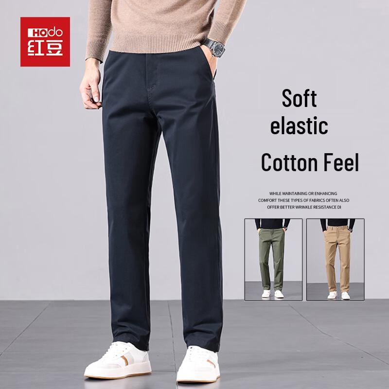 Hodo Men s Summer Casual Straight-Leg Pants 32