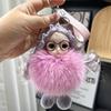 Cute Pompom Keychain Real Fox Plush Ball Keyring Plush Eyeglass Doll Pendant  Key Holder Chain