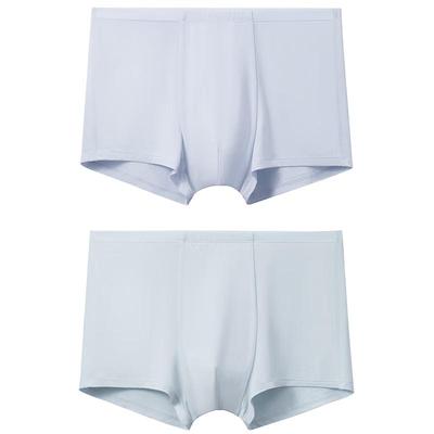 Aimer Kids Tier 3 Modal Antibacterial Boxer Briefs 2-Pack for Teen Boys