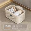 Dirty basket Household dirty clothes storage basket Dirty clothes basket Bathroom laundry basket Toilet clothes artifact storage basket