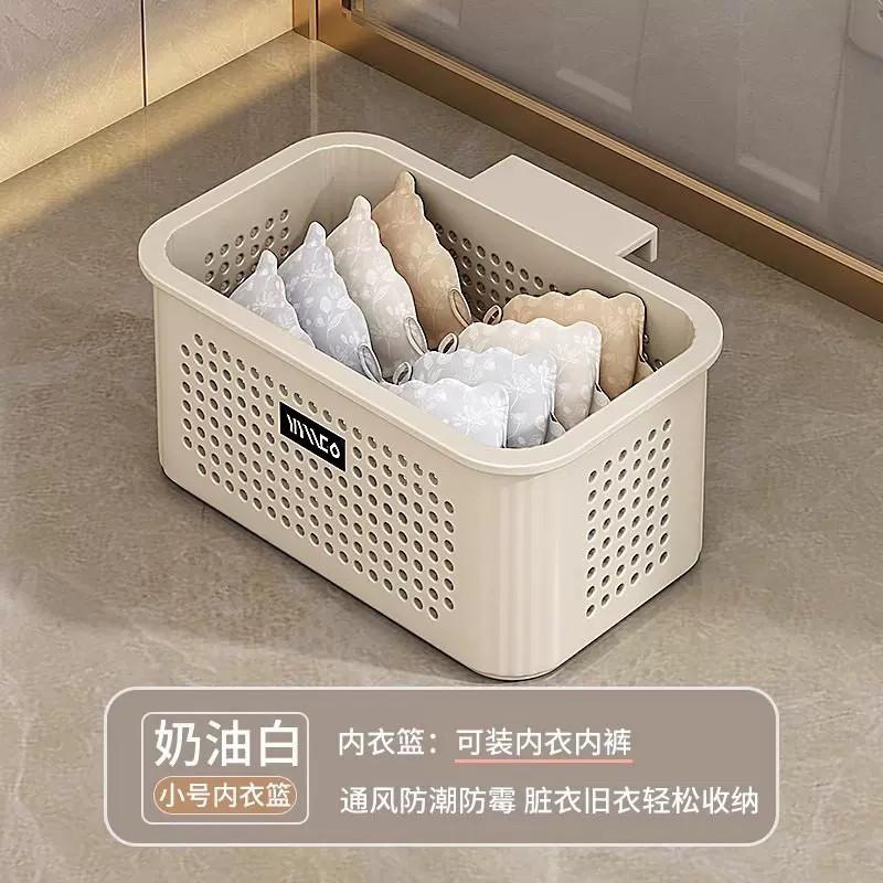 Dirty basket Household dirty clothes storage basket Dirty clothes basket Bathroom laundry basket Toilet clothes artifact storage basket