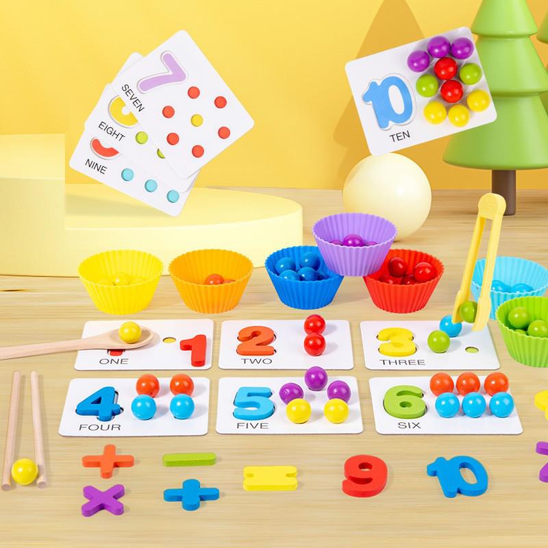 Wooden Bead Maze & Color Sorting Toy for Children's Early Education