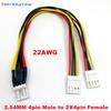 1/3/5pcs ITX FDD Floppy 4Pin Male 2.54mm To 2X4Pin Female Dual 4Pin Small 4pin Converter Power Supply Leads Cable Cord 20/30CM