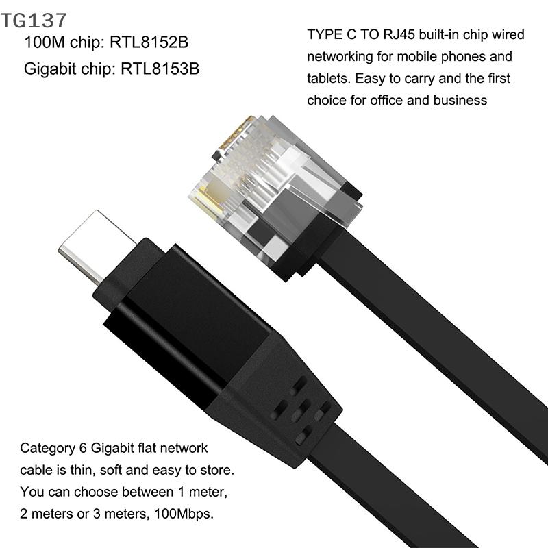 1000m Type-C TO RJ45 Connecting Cable Phone Wired Network Adapter For IPhone For Ipad Laptop Tablet For Huawei Xiaomi