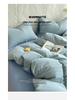G5Z Cotton Yarn-Dyed Stripe Duvet Cover Set - 4 Pieces, All-Season Bedding for Dorms