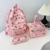 Cute Strawberry Pattern Backpack Set 3Pcs Handbag&pencil Case Reinforced Nylon Dual Zipper School Essentials Lightweight Commute