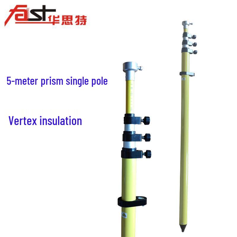 Safety Insulated Total Station Prism Pole with Single Holder - 2m/3m/5m Lengths