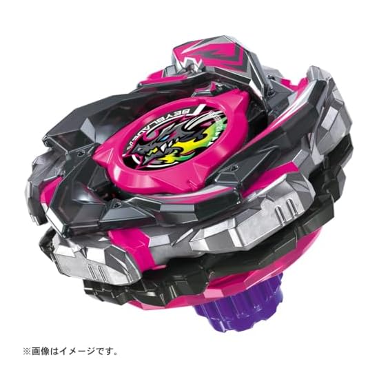 TAKARA TOMY CX-13 Starter Bahamut Blitz BK1-50I
