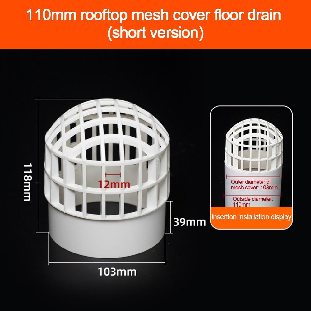 Round Roof Floor Drain Anti-blocking Gutter Protection Filter  Drainage Plumbing Fitting