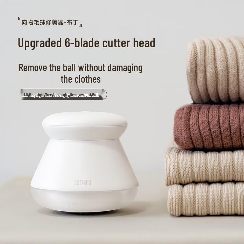 Yuewoo Rechargeable Fabric Shaver with LED Light