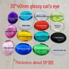 Acrylic Cat's Eye Oval Rhinestone Applique (30x40mm) - Glossy DIY Handmade Jewelry Accessory