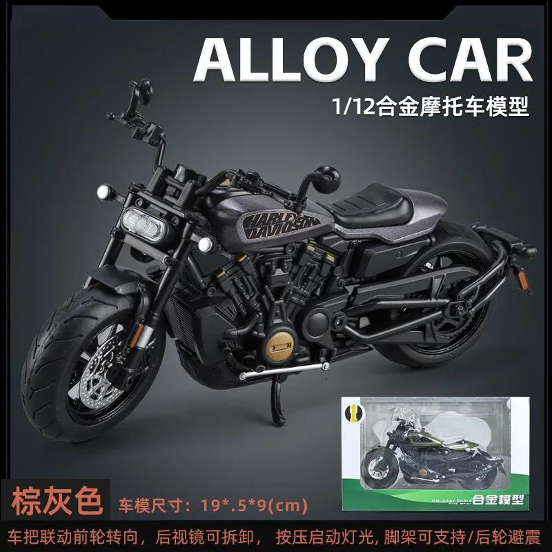 1:12 Harley Sportster S Motorrad Hohe Simulation Druckguss Metalllegierung Modellauto Sound Licht Sammlung Kinderspielzeug Geschenke