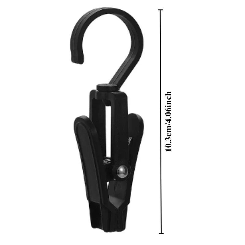 5/10/20PCS Rotating Clothespins Clamps Hanging Clothes Pegs Hooks Laundry Rotate Hat Clothespin Clamps for Home Storage Hangers