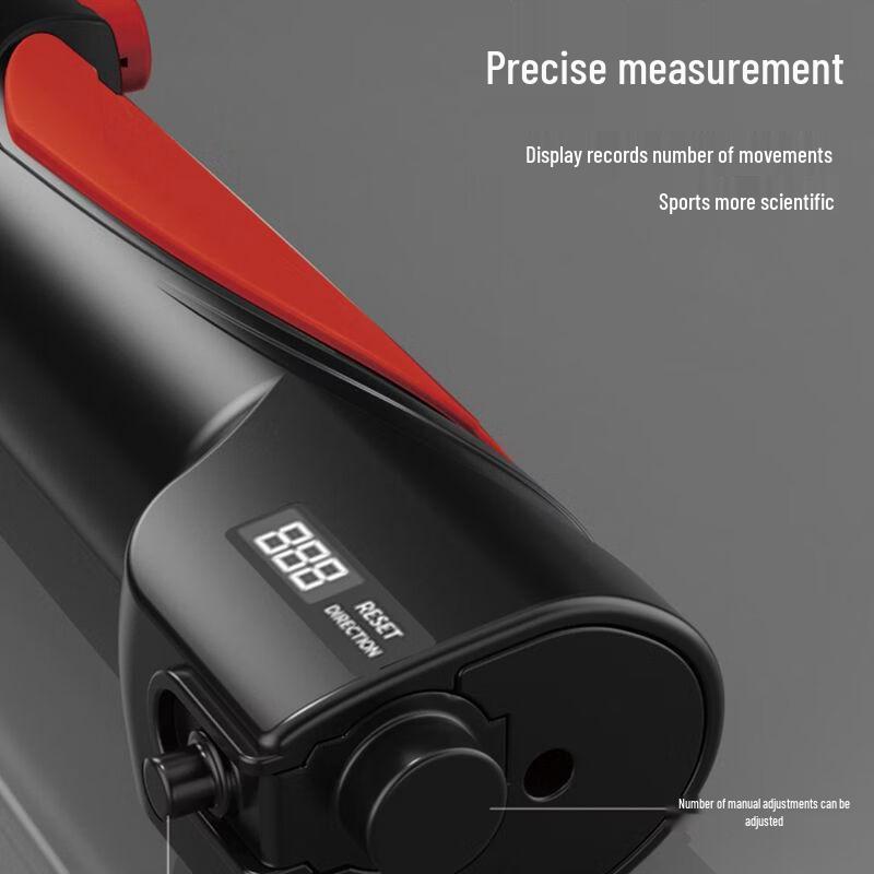 Adjustable Counting Arm Strength Trainer