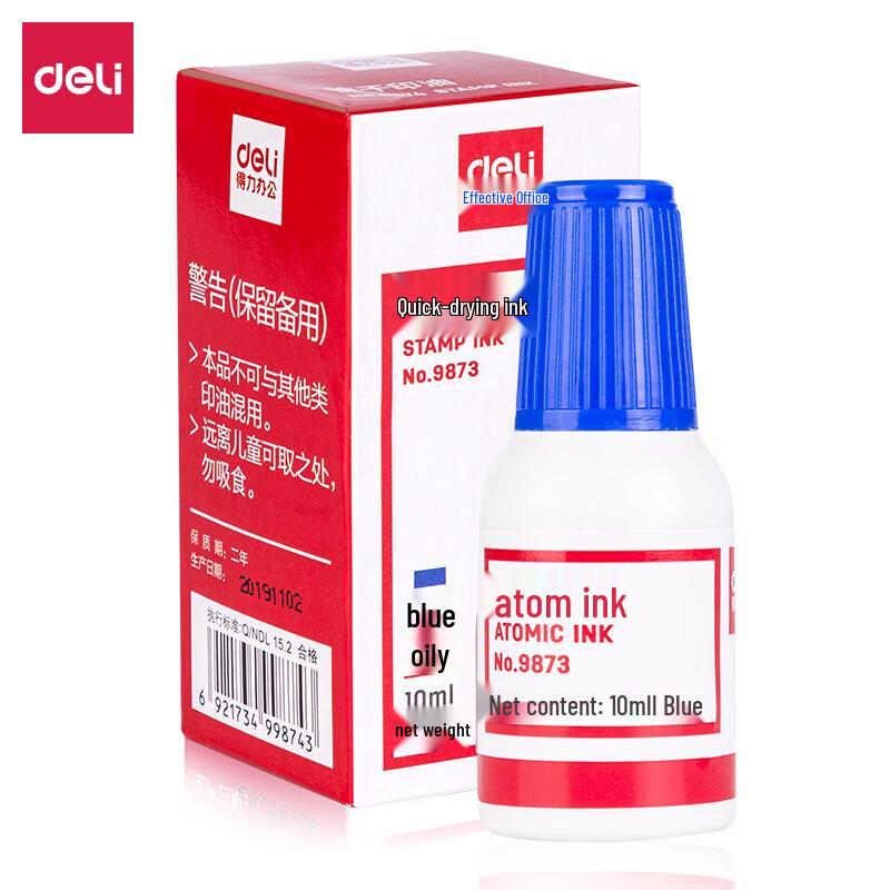 Deli 10ml Financial Stamp Atomic Ink 10ml (20 Bottles)