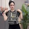 Women African Animal Print Contrast Trim Crew Neck Drawstring Hem Short Sleeve T Shirt