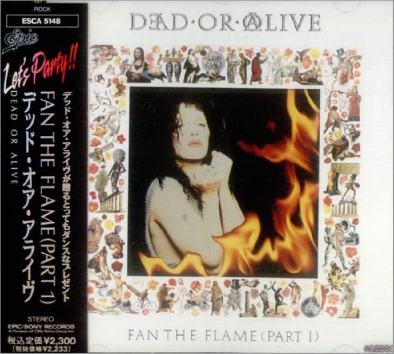 

Fan the Flame (Part 1)