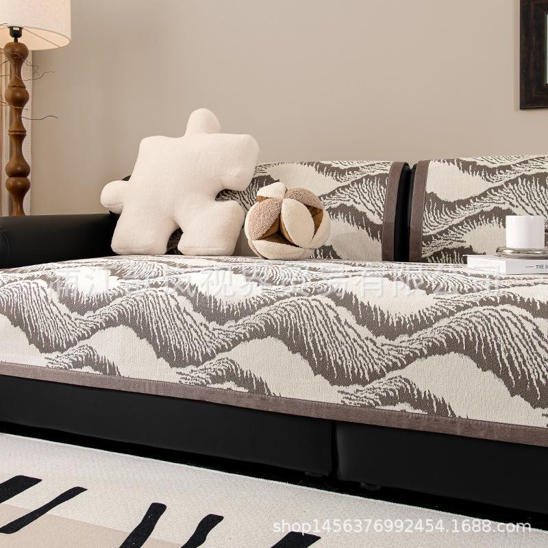 

New Four-Season Universal Leather Sofa Cover, Seat Cushion Chenier Retro Backrest Towel, Non-Slip Cover, High-End Feeling 70*70cm