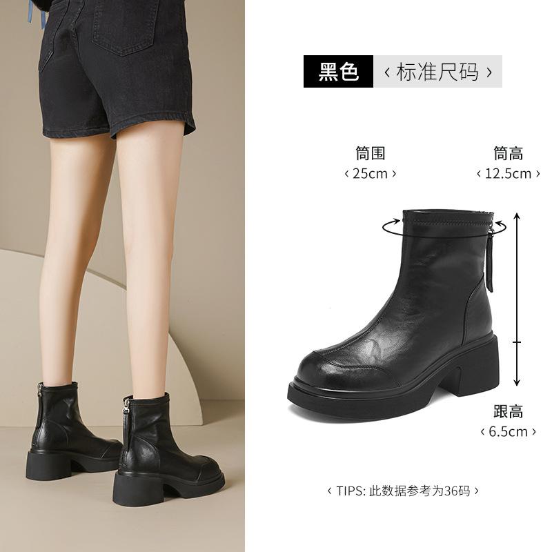 

Augustine brown Martin boots women s 2025 new autumn thick-soled thick-heeled Maillard knight boots retro short boots 40