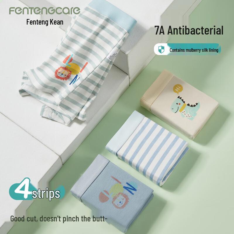 FENTENGCARE Boys  Cartoon Boxer Briefs Multi-Pack 120