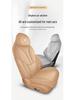 BAIC ARCFOX Alpha S5 Breathable Seat Cushion, All-Season Ventilated Car Seat Cover Accessory