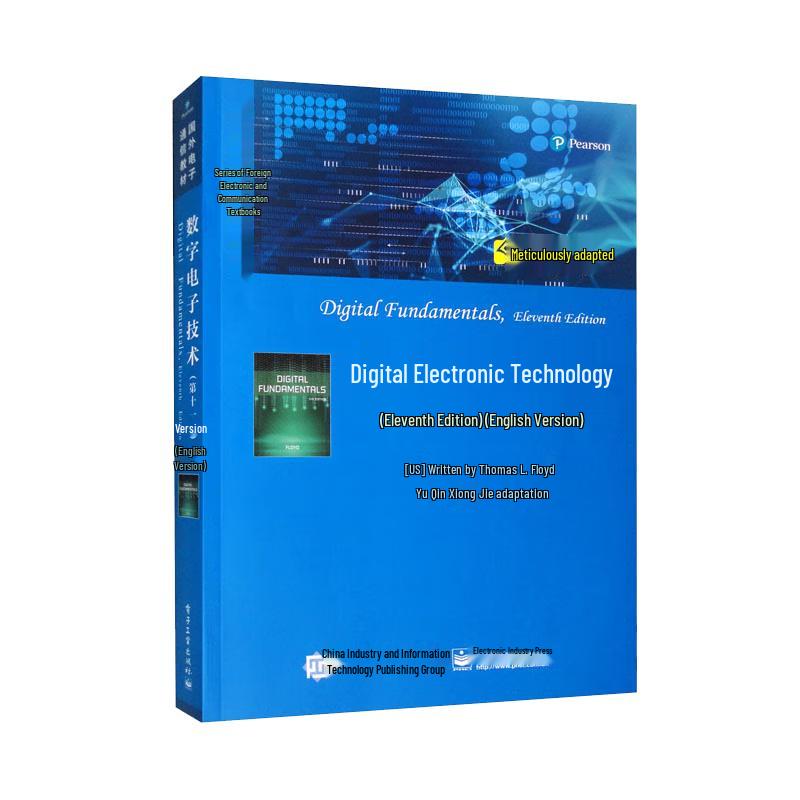 Digital Electronic Technology, 11th Edition