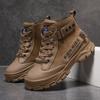 Kinder Stiefeletten im britischen Stil Winter Kinder Rutschfest Weiches Leder Mode Schnürstiefel für Kinder