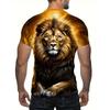 3D Majestic Lion Printed T-Shirt for Men Cool Animal Portrait Short Sleeve Tees Trendy Casual Round Neck Summer Pullover Dark Red Streetwear Tops
