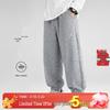 Lässige Sweatpants für Jungen aus Baumwollmischung