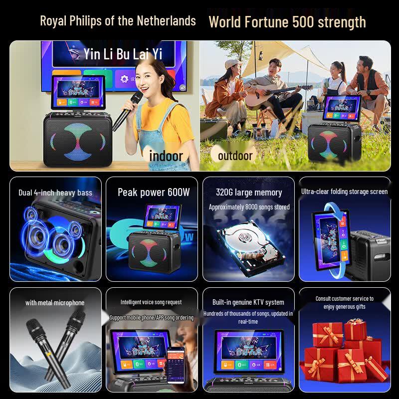 Philips SD211 Portable KTV Bluetooth Speaker System (CN Version)
