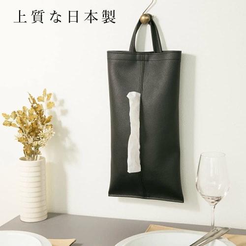 TEES FACTORY: Made In Japan with Meticulous Attention To Detail. This Artisan-finished Tissue Case Can Be Hung Anywhere. KETY Is Made of Japanese-made