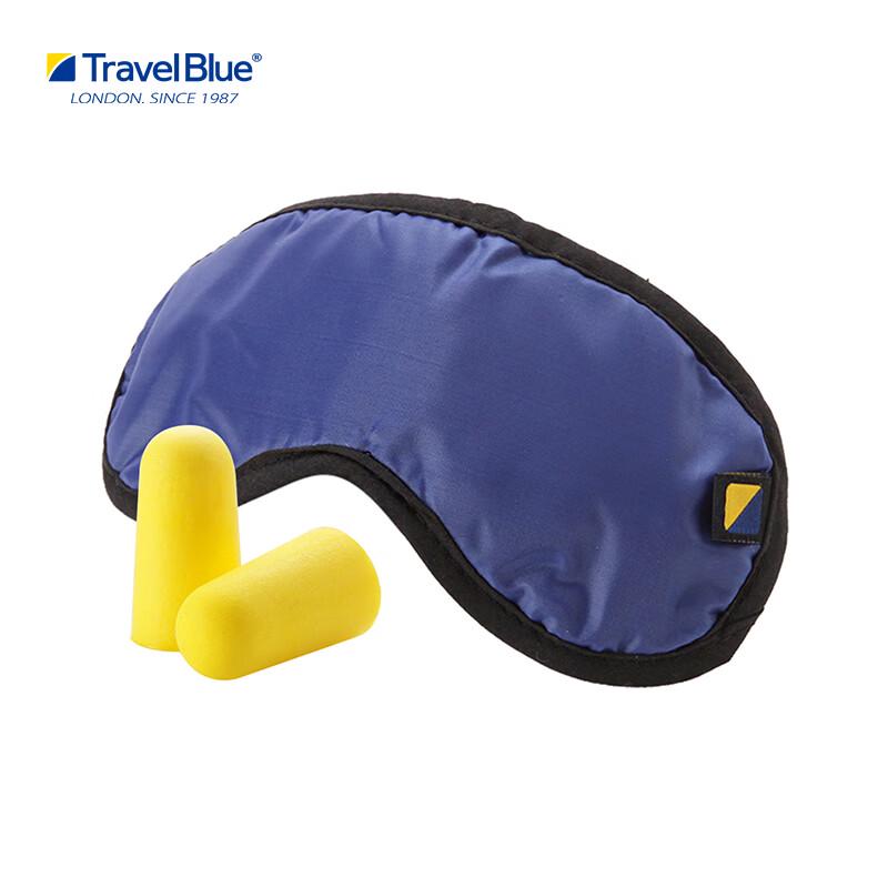 Portable Travel Sleep Set with Eye Mask & Earplugs