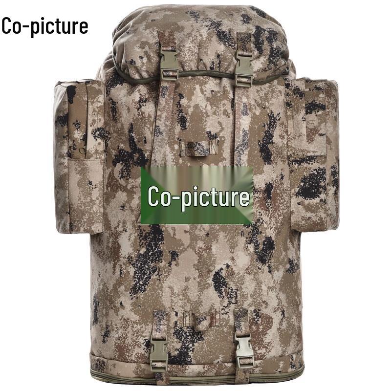 Xietu 75L Desert Starry Sky Outdoor Backpack