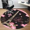 1pc Paris Eiffel Tower Art Carpet for Office Non Slip, Round Carpet, Soft & Comfortable, Carpet for Office, Lightweight Round Floor Mat