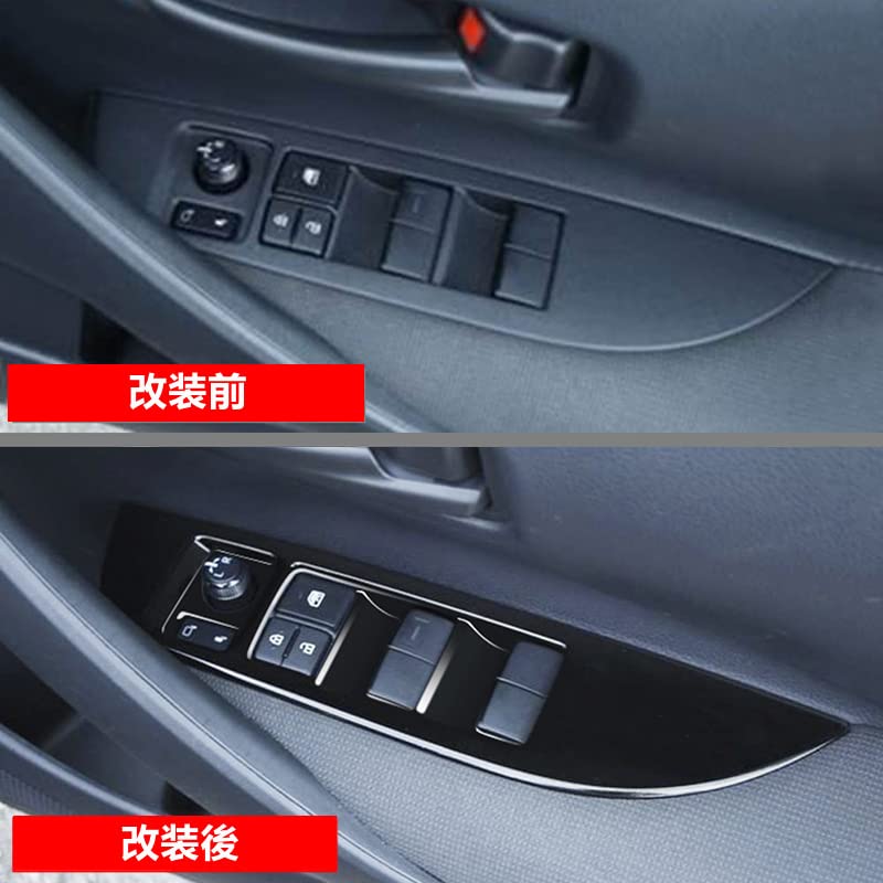 MEKOMEKO CRS-BLSJB New Toyota Corolla Cross Dedicated Power Window Switch Cover Door Window Button
