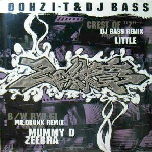 

12inch Record DOHZI-T & DJ BASS - Z No Monsho AL720102 ALFA 1997 Japan Rap & Hip-Hop/R&B Used